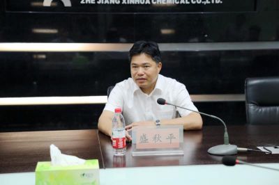 省商务厅厅长盛秋平调研博猫游戏股份
