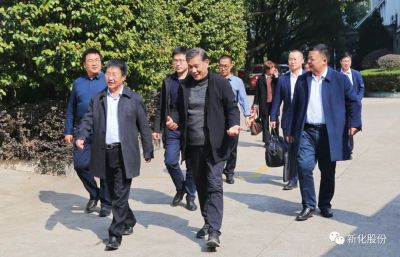 【公司新闻】盐湖股份董事长贠红卫一行莅临博猫游戏股份考察指导