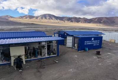 喜报！博猫游戏股份与新锂想荣获 浙江省化学工业科学技术奖一等奖