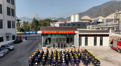 安全集结号！博猫游戏股份首届安全文化节高能收官，多维度赋能安全发展